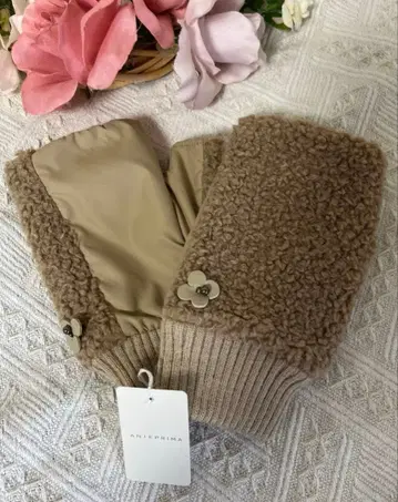 ANTEPRIMA 베이지 암커버