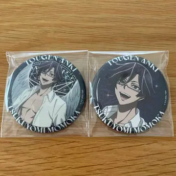 도겐안키 파보테리아 천사 악마 캔뱃지 천사ver. 모모카 츠키요미 세트