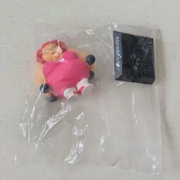 제일복권 드래곤볼 드래곤 아카이브스 손오공이 데려온 갸루