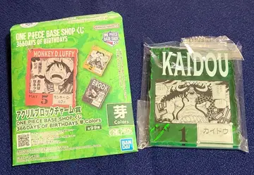 원피스 베이스샵 복권 아크릴 블록 참 카이도