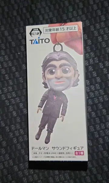 데스 스트랜딩 2 돌맨 사운드 피규어