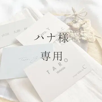 하나님 더스티 컬러 이름 입력 봉투