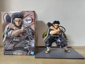 귀멸의 칼날 vibration stars 히메지마 교메이