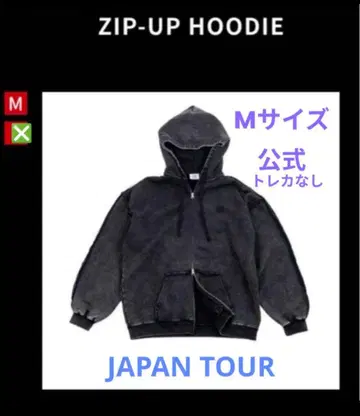 HOPE ON THE STAGE in JAPAN 지퍼 후디 M 사이즈