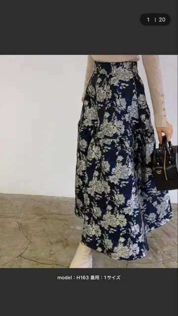 RANDA 플라워 자카드 스커트