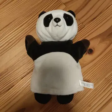 ADVENTURE WORLD 팬더 봉제 인형