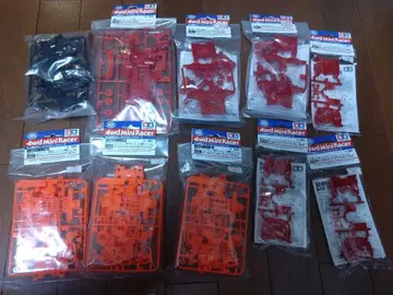 미니 사륜구동 (섀시 부품 MS, AR)