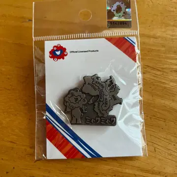 미야쿠미야쿠 핀 배지 실버 지도 간사이 만박