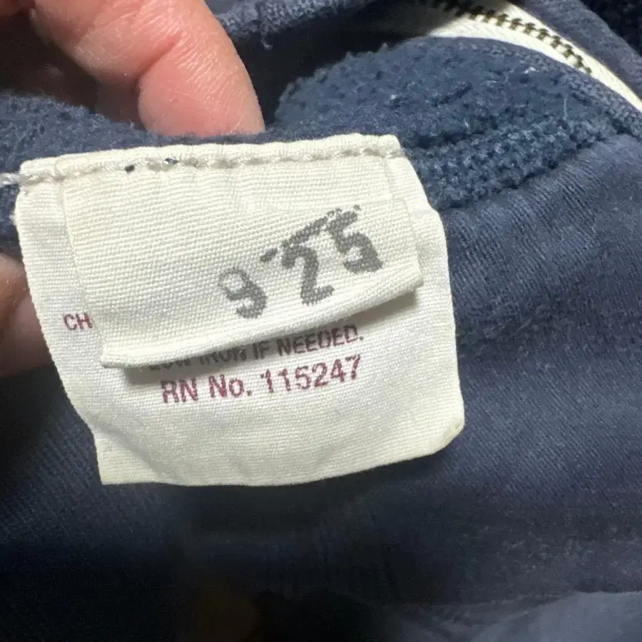 7번째 상품 이미지