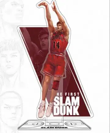 슬램덩크 아크릴 스탠드 미츠이 히사시