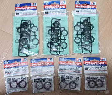 타미야 미니 사륜구동 로우 프릭션 로우 하이트 타이어 카본 휠 세트