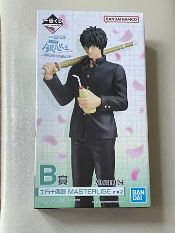 제일복권 은혼 긴파치 선생님 히지카타 토시로