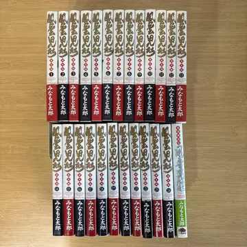 풍운아들 막말편 1~24권, 외전(풍운전국전)