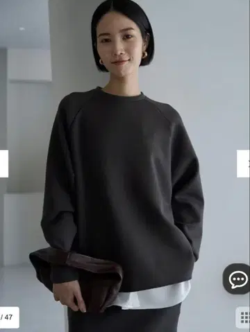 안피로 뷰티 폼 저지 백 지퍼 풀오버