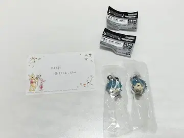 BLEACH 메지루시 액세서리 2 아란칼 편