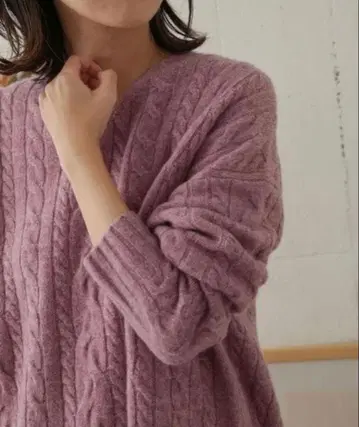 컨디션 최상 정가 1만 핑크 도어즈 해밀턴 울 아란 패턴 니트