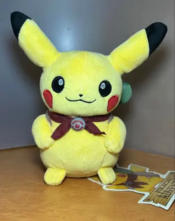 PIKACHU ADVENTURE 피카츄 어드벤처 봉제 인형