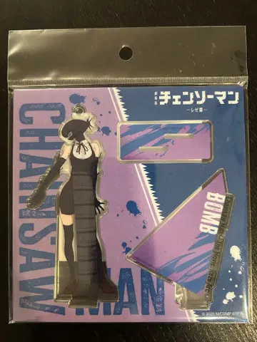 극장판 체인소 맨 레제편 봄 아크릴 스탠드