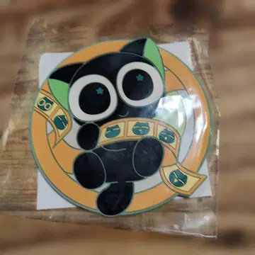 영화 라오헤이 전지 입장객 혜택 러버 코스터