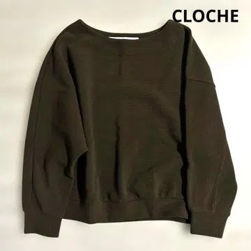 CLOCHE 브라운 니트 풀오버 긴팔