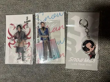 SnowMan 메구로 렌 아크릴 스탠드 스노우 칠 키링 세트