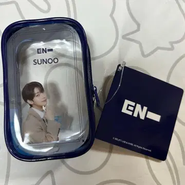 ENHYPEN 립 파우치 선우