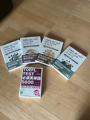 TOEFL iBT TEST 대책 도서 4권 + 필수 영단어 5600
