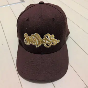 Seedless 시드레스 캡