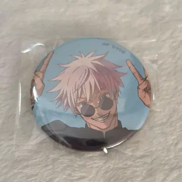 주술회전전 애니메이션 회옥옥절 캔뱃지 고죠 사토루