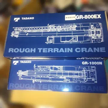 TADANO GR-800EX GR-1000N 러프 테레인 크레인 1/50