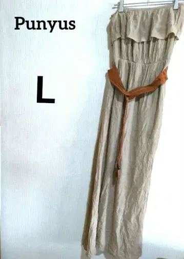 Punyus 오프숄더 살로펫 [ L ] 베이지