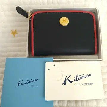 키타무라 L자 지퍼 코인 케이스