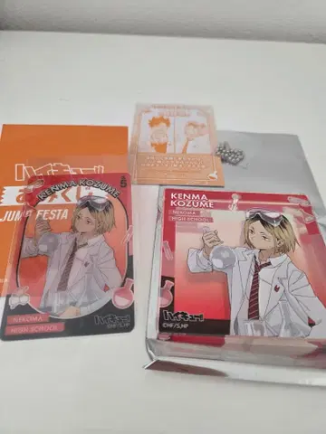 점프 페스타 2026 쇼와노트 BIG 오로라 브로키