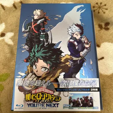 나의 히어로 아카데미아 영화