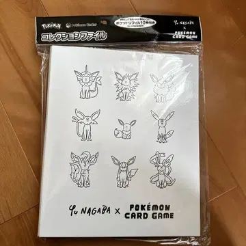 포켓몬 컬렉션 파일