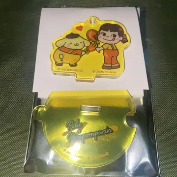 익명 배송 폼폼푸딩 후지야 산리오 Smile Switch Festa