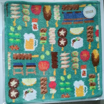 페이러 라브라리 토리아에즈 비루데! 손수건