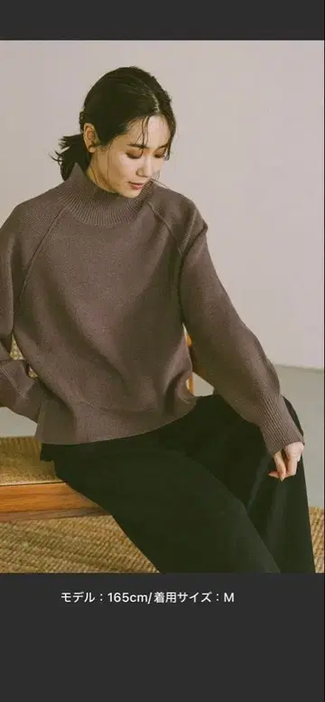 글로벌 워크 멜티 하이넥 아제 풀오버