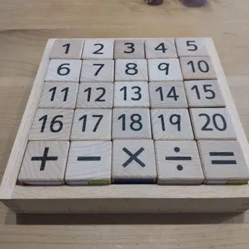 쌓기나무 도형 놀이 계산 놀이