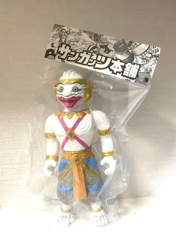 산갓츠본포 하누만 모던 소프트 비닐 마켓 미개봉 새상품 은색 실 팬츠