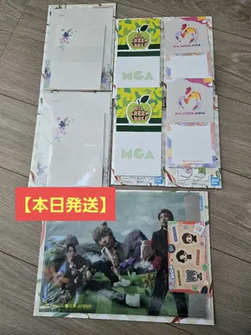 미세스 그린 애플 제일복권 H상 문구 컬렉션