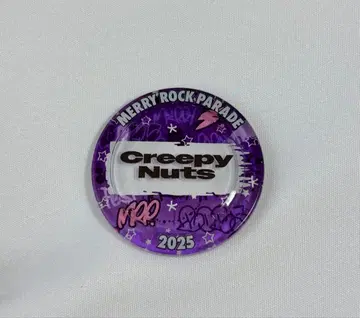 메리로2025 럭키 코인 가챠 Creepy Nuts