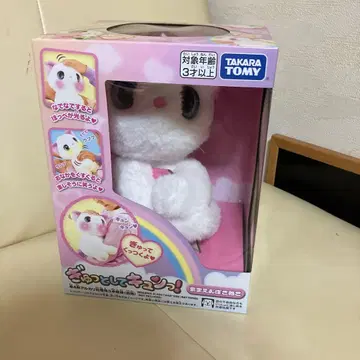 타카라토미 봉제 인형 2way 리액션