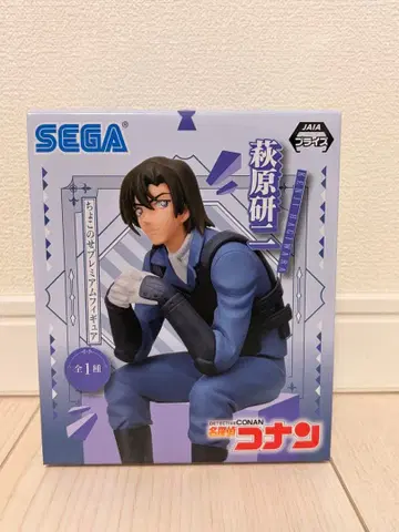 명탐정 코난 쵸코노세 프리미엄 피규어 하기와라 켄지
