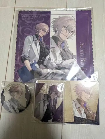 종원의 비르슈 팬북 ebten 특전 시안 종원의 비르슈