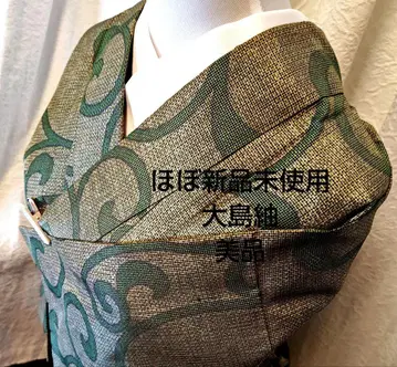 거의 새 상품 미사용 오시마 명주 코몬 기모노 그린 컬러 소용돌이 무늬