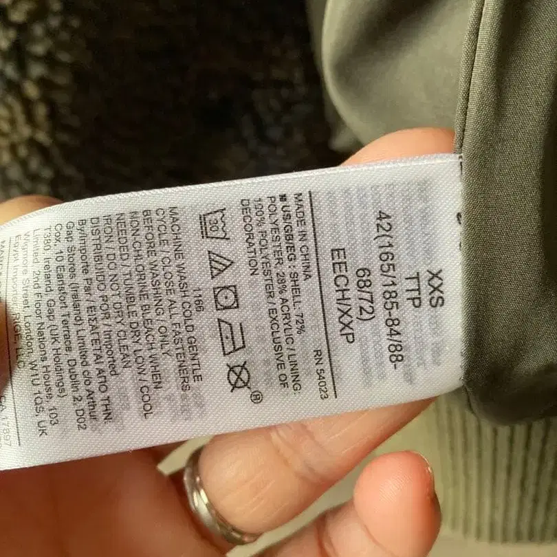 4번째 상품 이미지