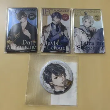 이케멘 시리즈 Make Your Happiness Time 차레쿠지