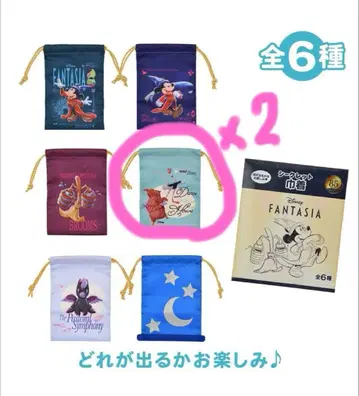 디즈니 판타지아 복조리 세트 전 6종