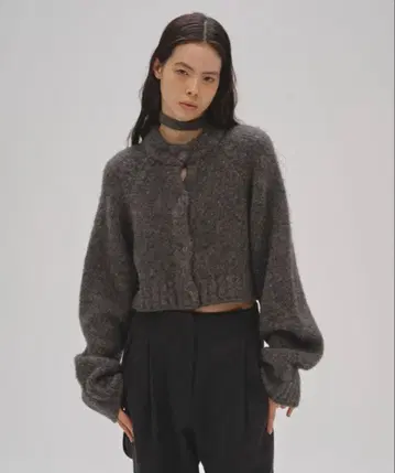 Brashed Knit Cardigan